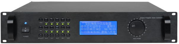 HCE-8200